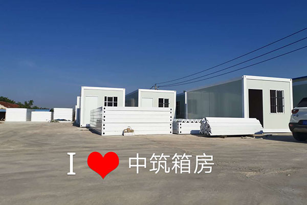 裝配式打包箱 裝配式打包箱