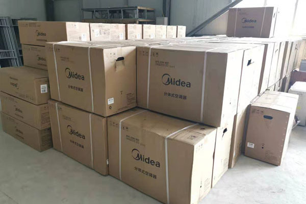 集裝箱配套空調