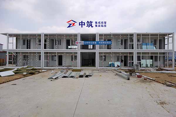 集成快速拼裝房 集成快速拼裝房